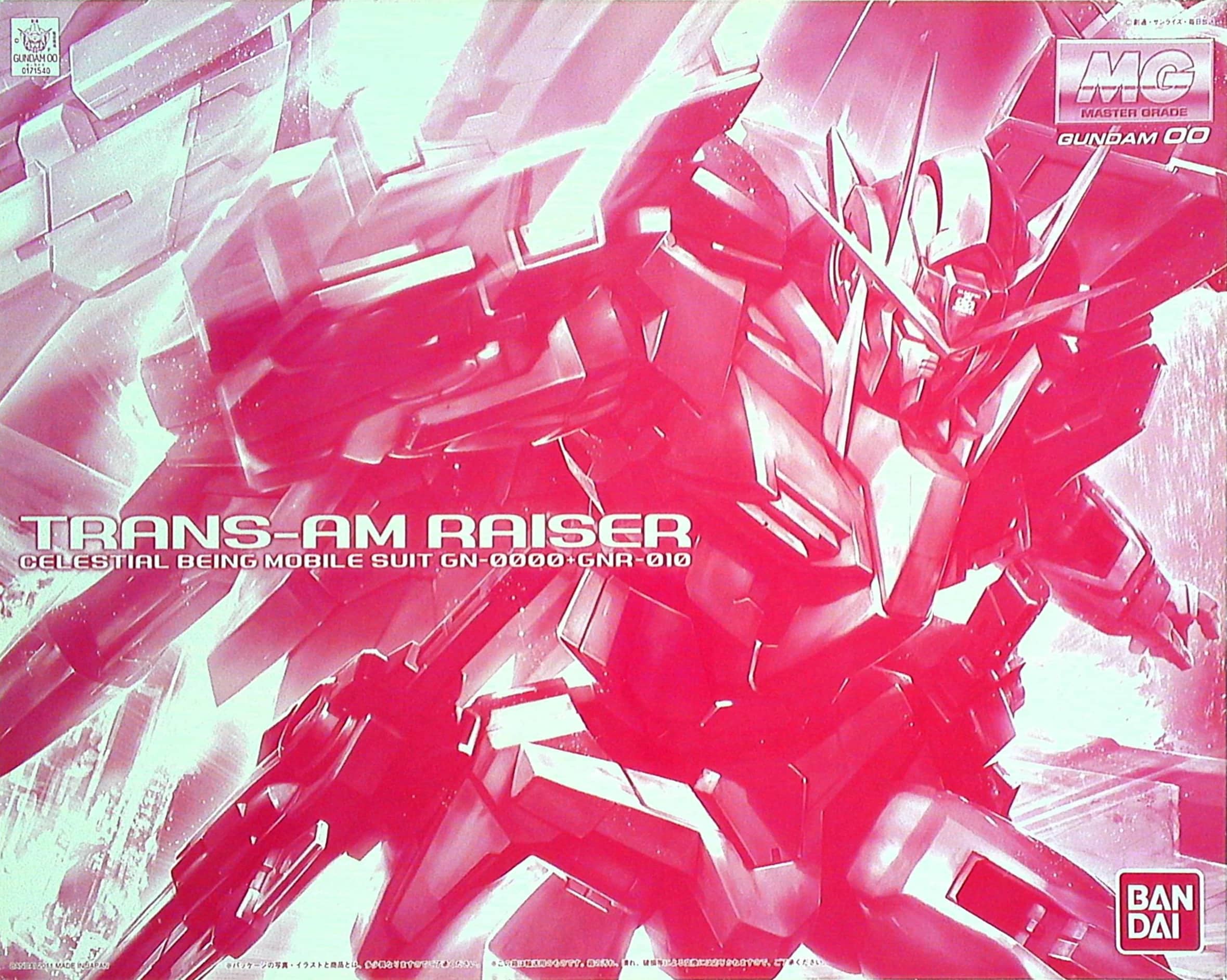 MG 1/100 00 Raiser Trans-Am Mode