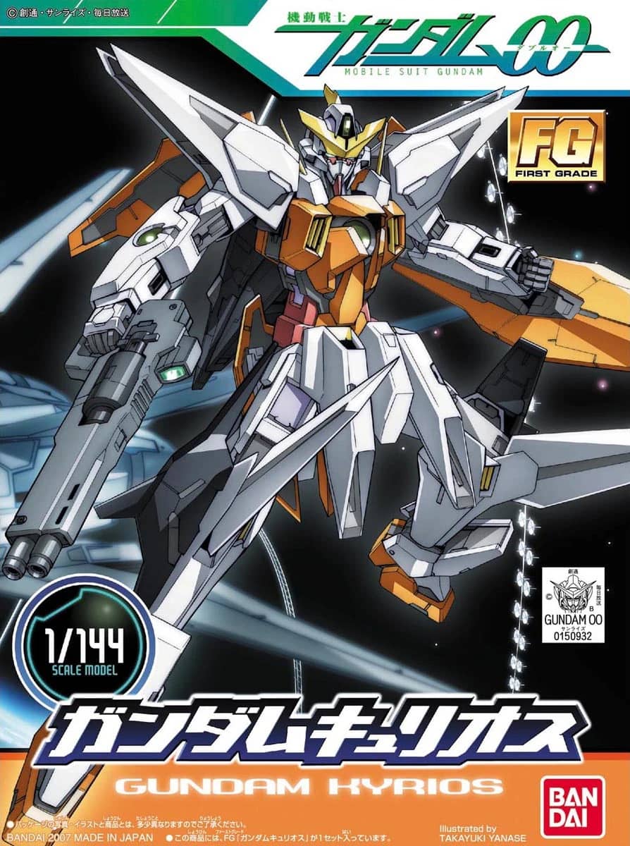 FG 1/144 Gundam Kyrios