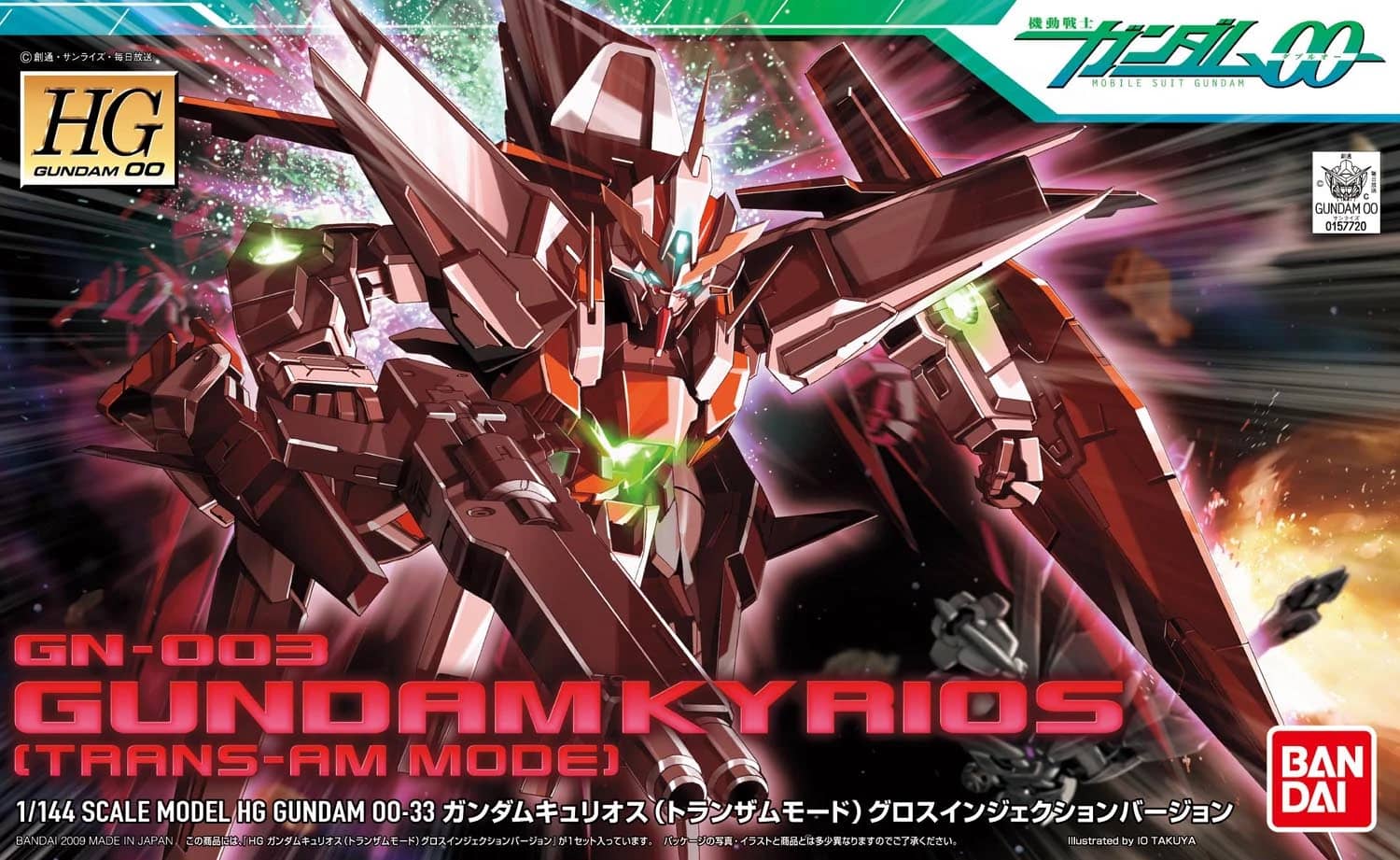 HG 1/144 Gundam Kyrios (Trans-Am Mode) Gloss Injection Version