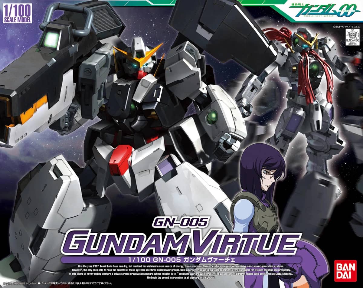 1/100 GN-005 Gundam Virtue