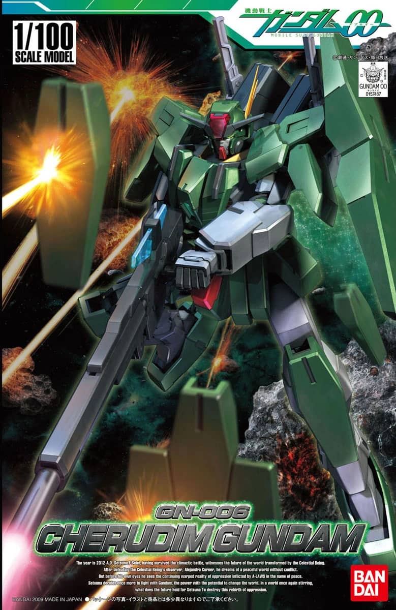 1/100 Cherudim Gundam