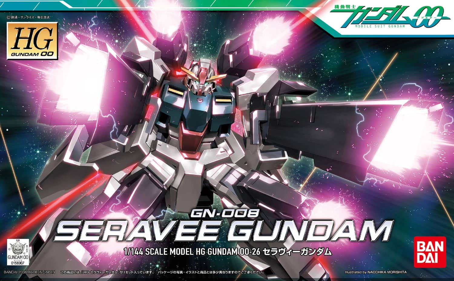 HG 1/144 Seravee Gundam