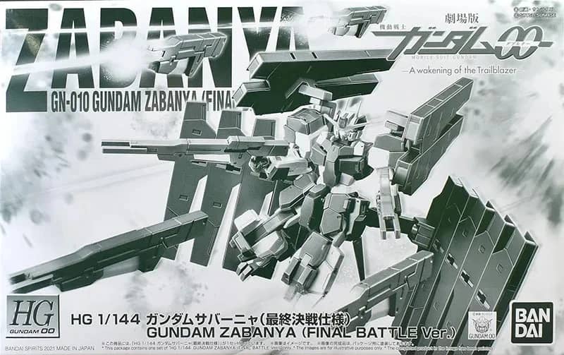 HG 1/144 Gundam Zabanya (Final Battle Ver.)