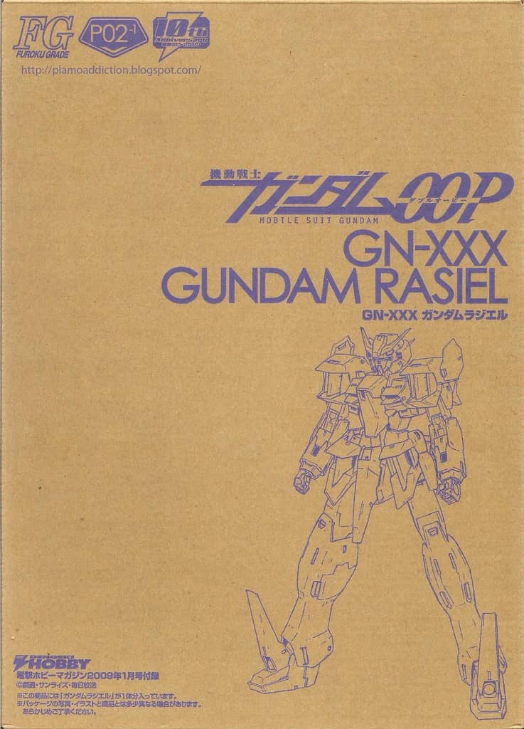 FG 1/144 GN-XXX Gundam Rasiel