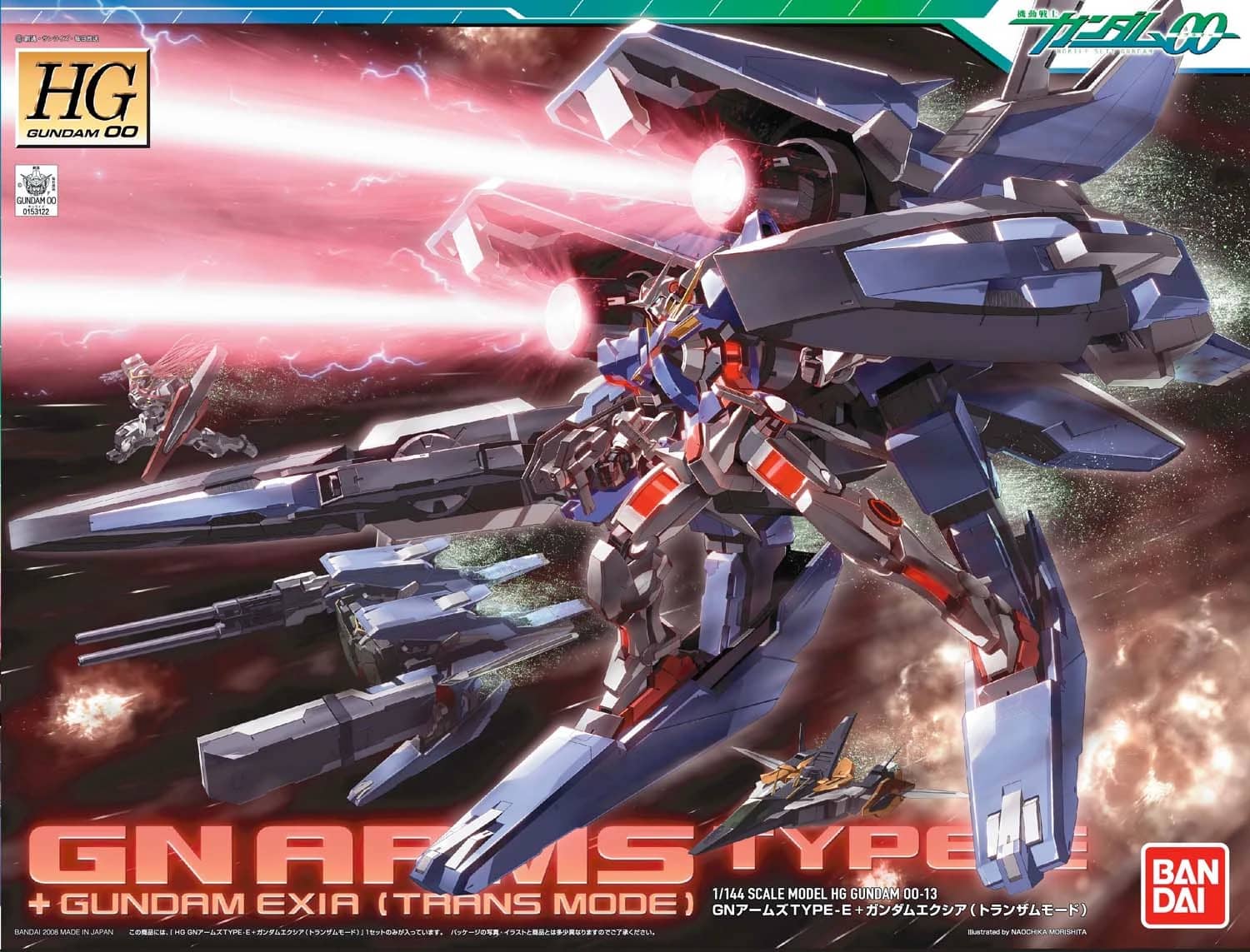 HG 1/144 GN Arms Type-E + Gundam Exia