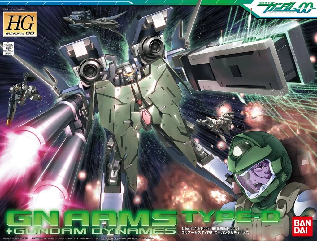 HG 1/144 GN Arms Type-D + Gundam Dynames