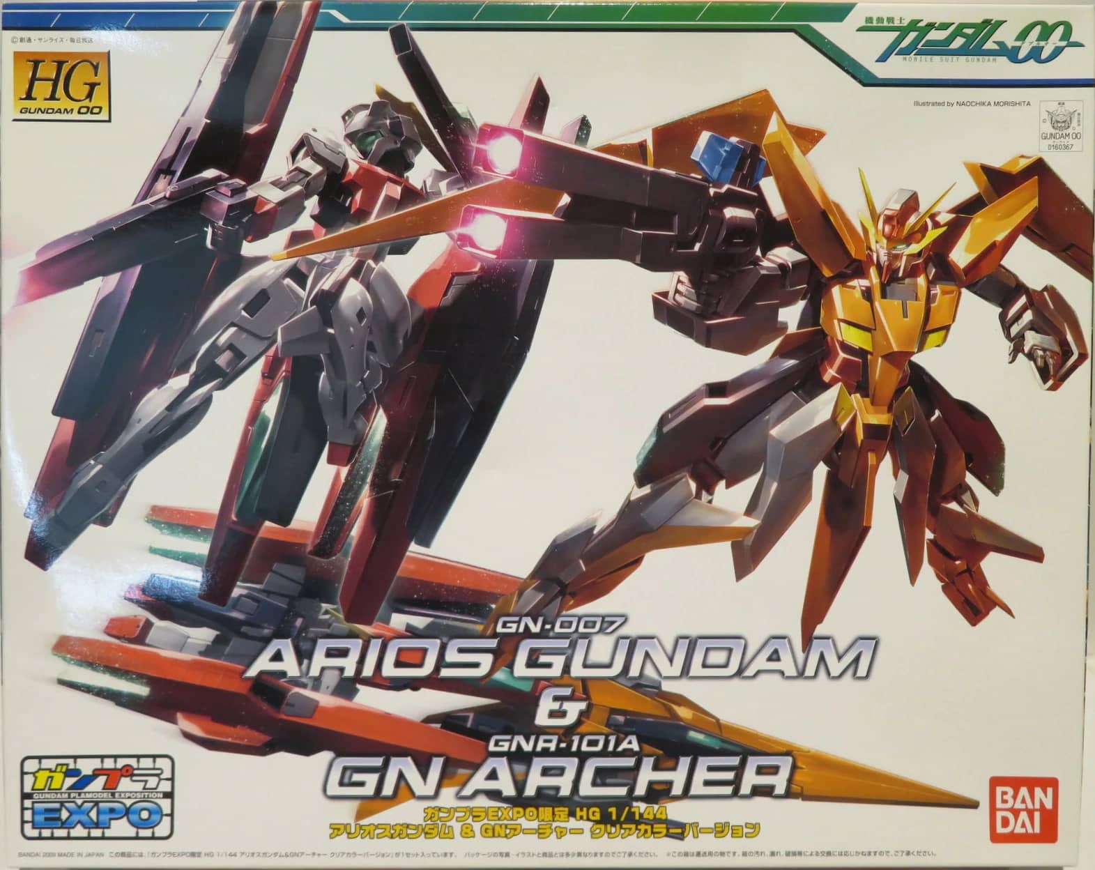 HG 1/144 Arios Gundam & GN Archer Clear Color Ver.