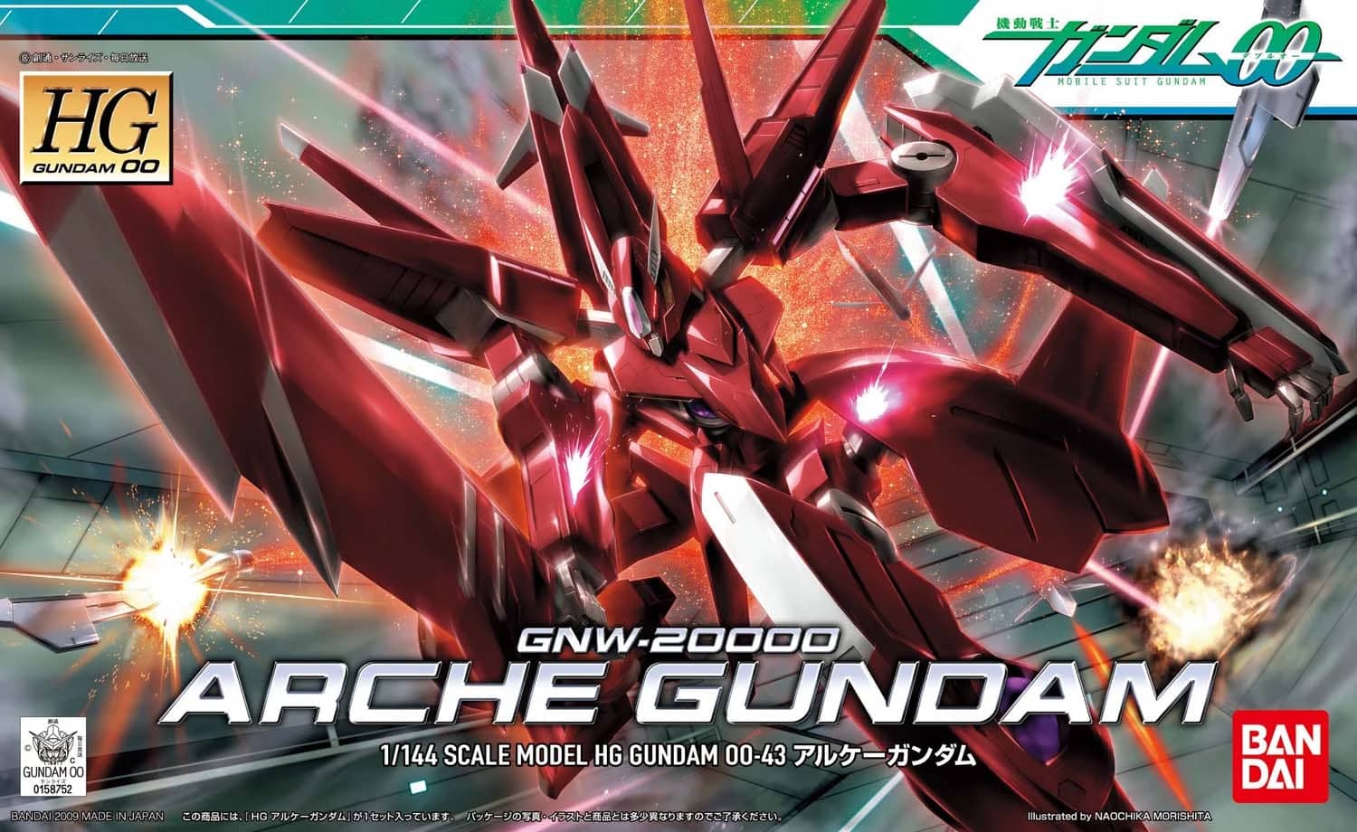 HG 1/144 Arche Gundam