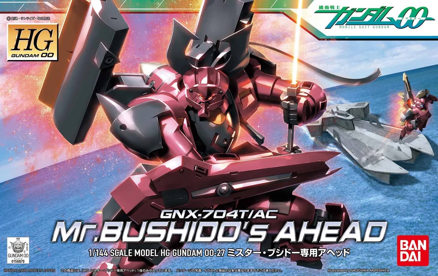 HG 1/144 GNX-704T/AC Mr. Bushido's Ahead