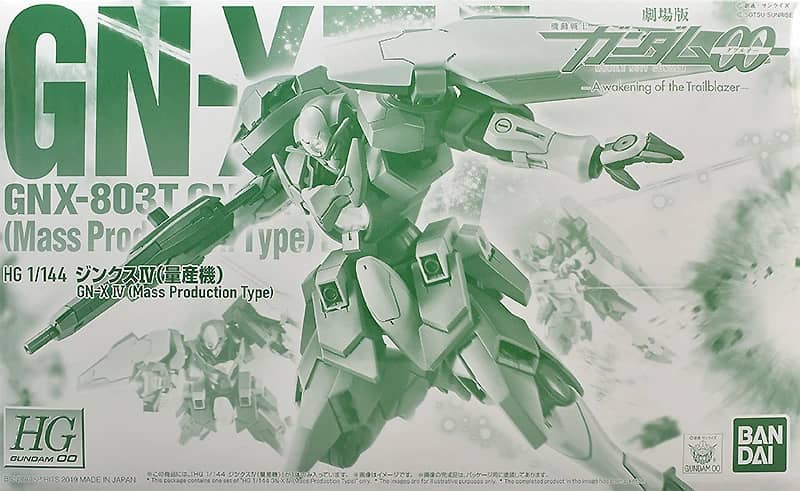 HG 1/144 GN-X IV (Mass Production Type)