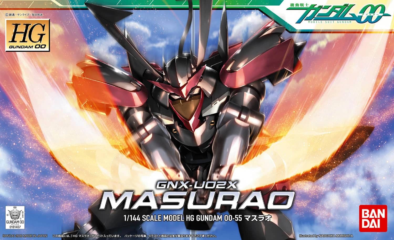 HG 1/144 GNX-U02X Masurao