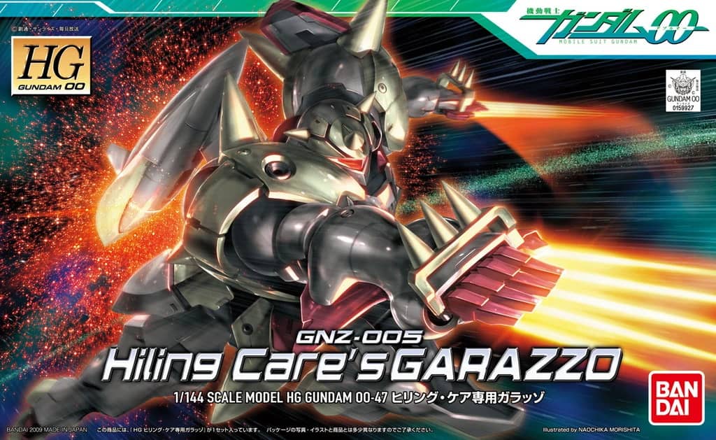 HG 1/144 GNZ-005 Garazzo (Hiling Care Custom)