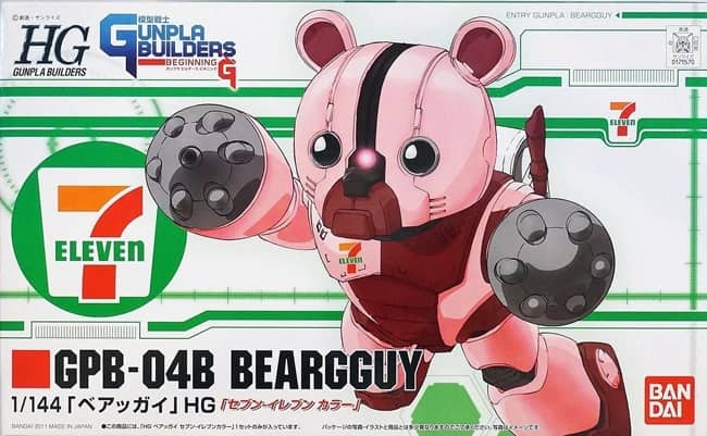 HG 1/144 GPB-04B Beargguy (7-Eleven Color)