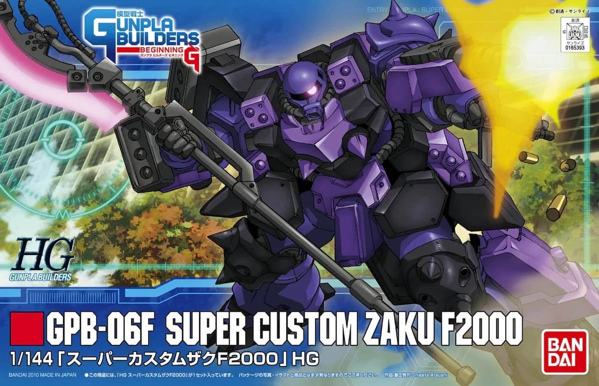 HG 1/144 GPB-06F Super Custom Zaku F2000