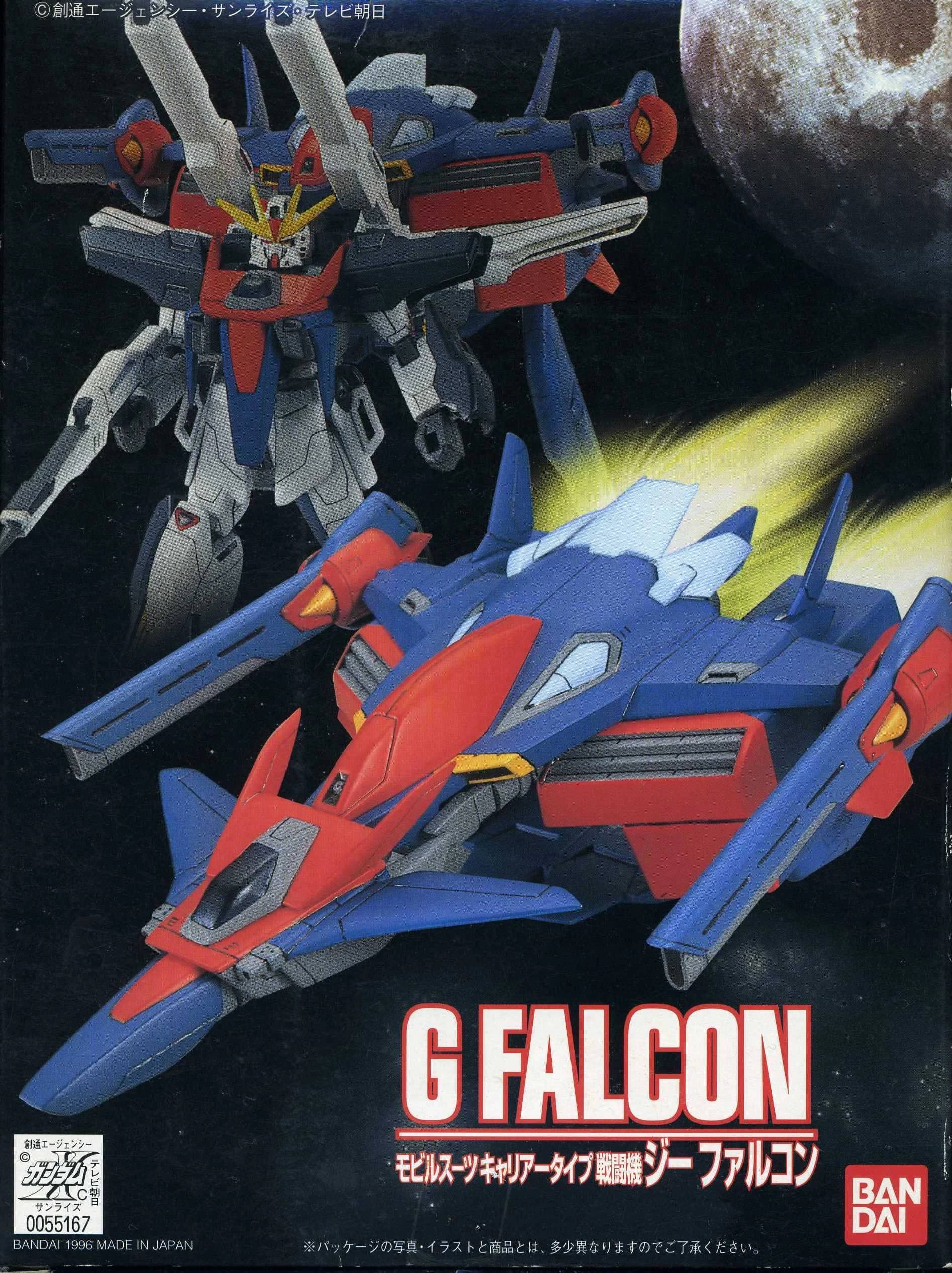 1/144 LM G-Falcon