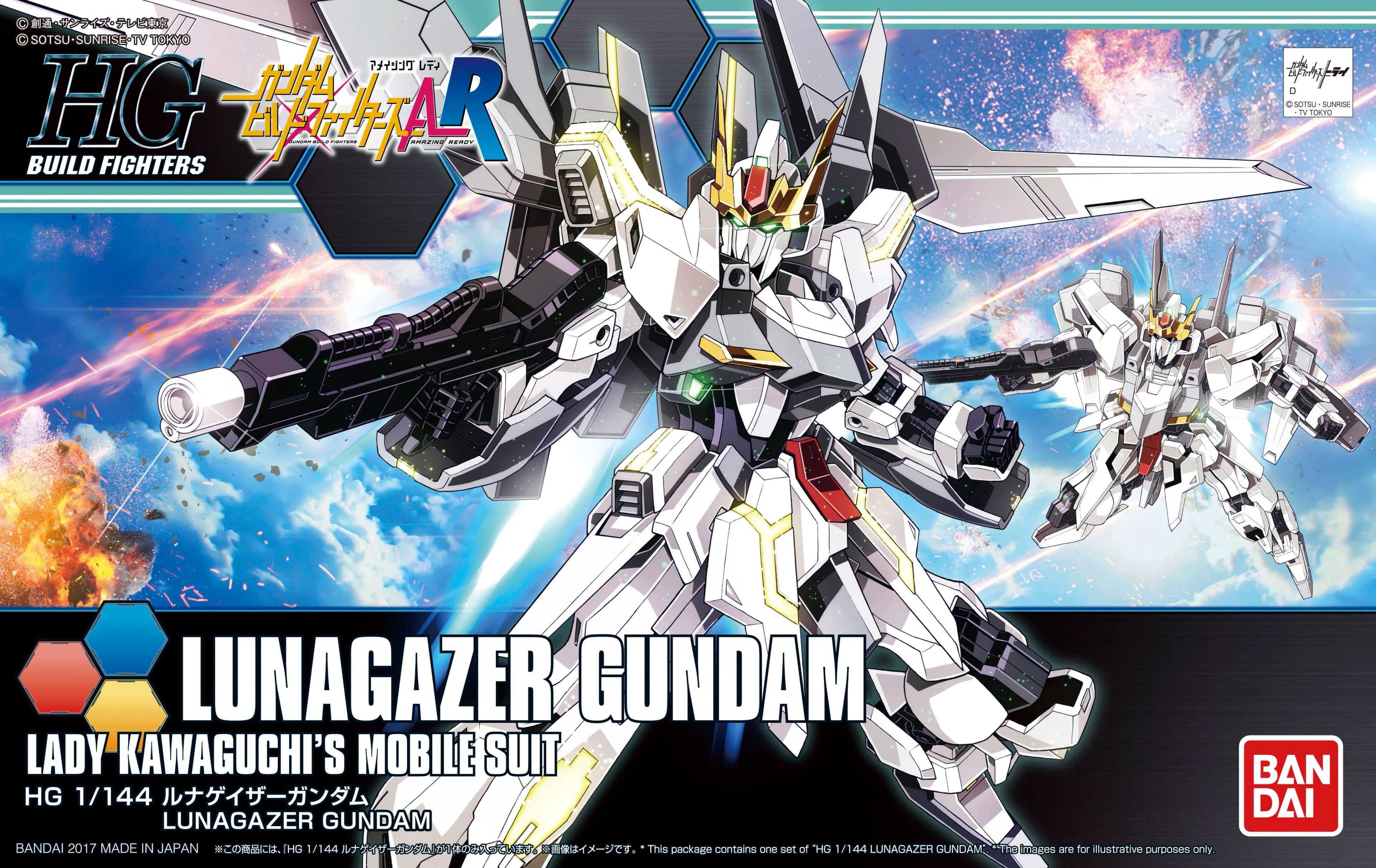 HGBF 1/144 Lunagazer Gundam