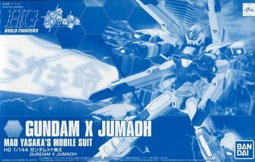 HGBF 1/144 Gundam X Jumaoh
