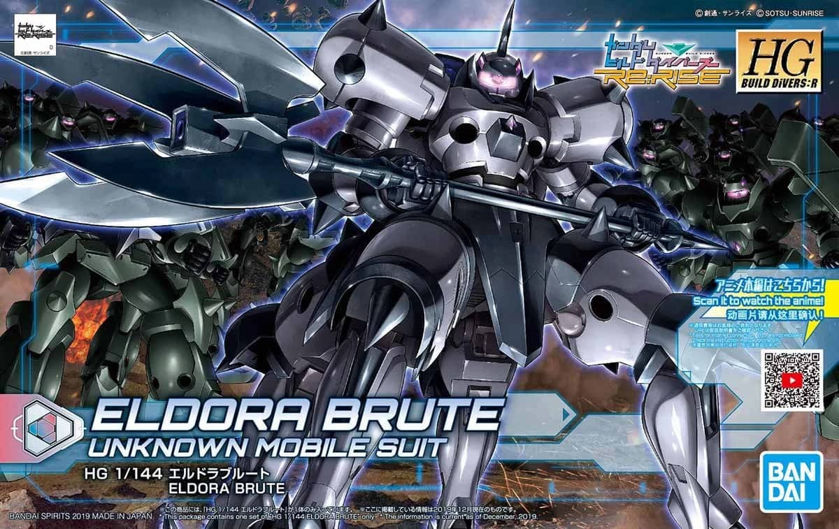 HGBD:R 1/144 Eldora Brute