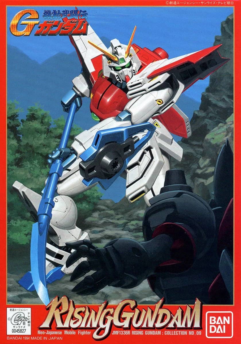 1/144 Rising Gundam