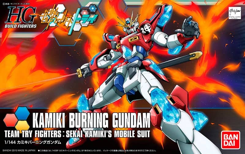 HGBF 1/144 Kamiki Burning Gundam