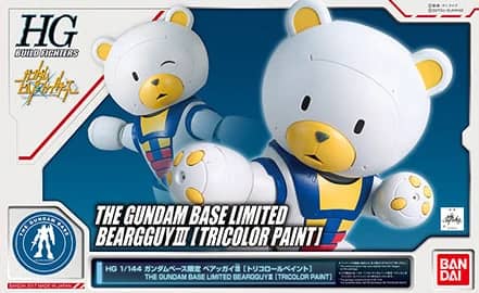 HG 1/144 Gundam Base Limited Beargguy III [Tricolor Paint]