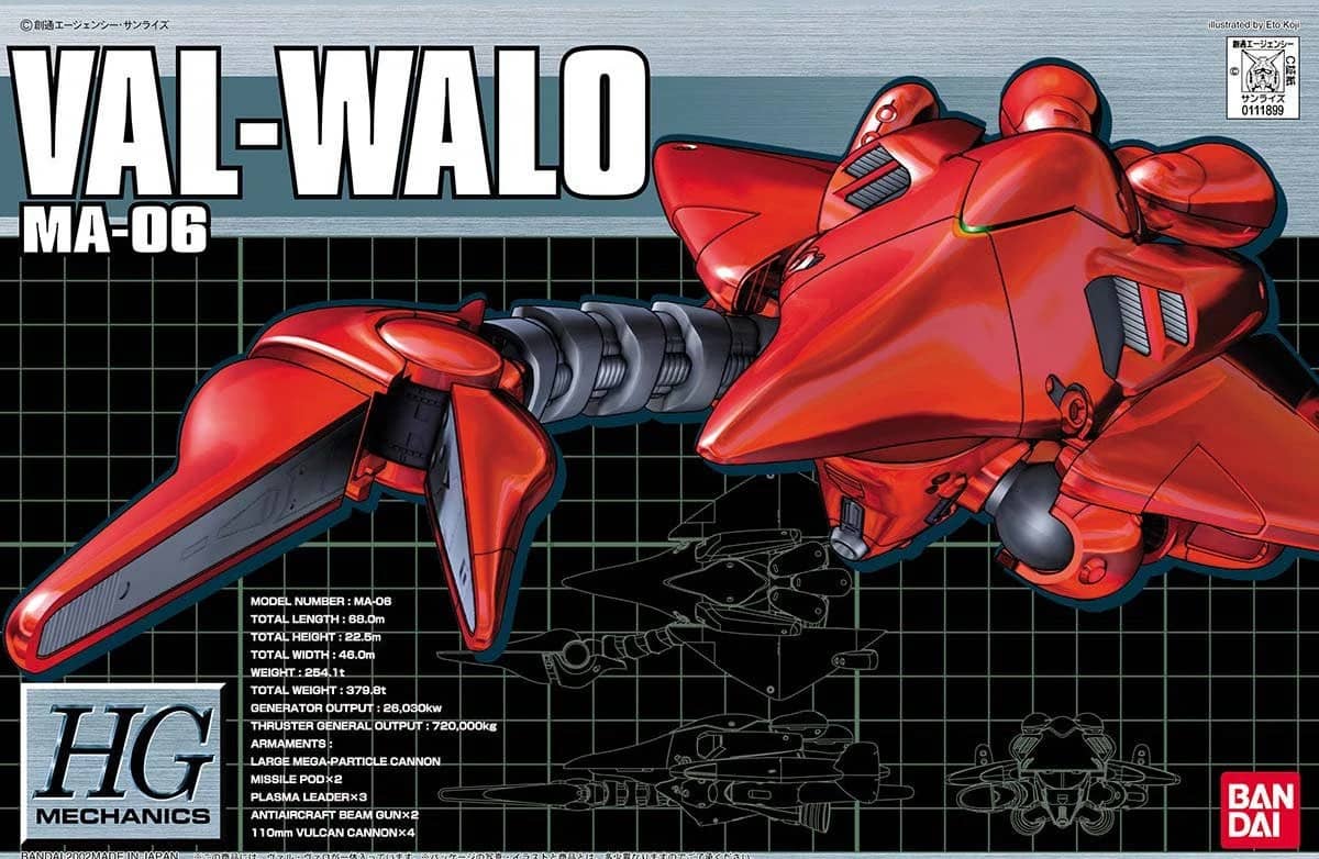 HG Mechanics 1/550 MA-06 Val Walo
