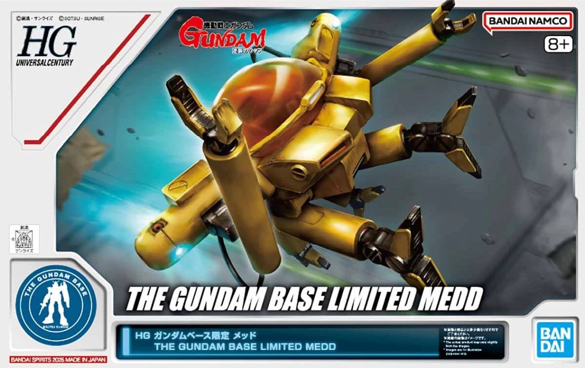 HG The Gundam Base Limited Medd