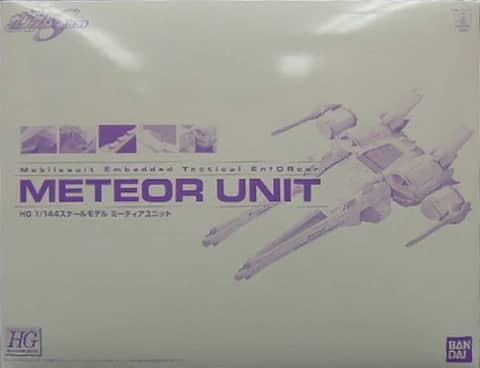 HG 1/144 Meteor Unit