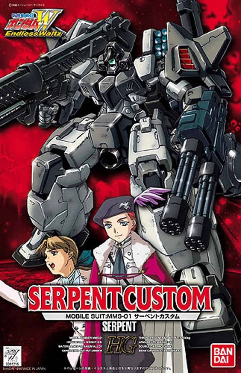 HG 1/100 MMS-01 Serpent Custom