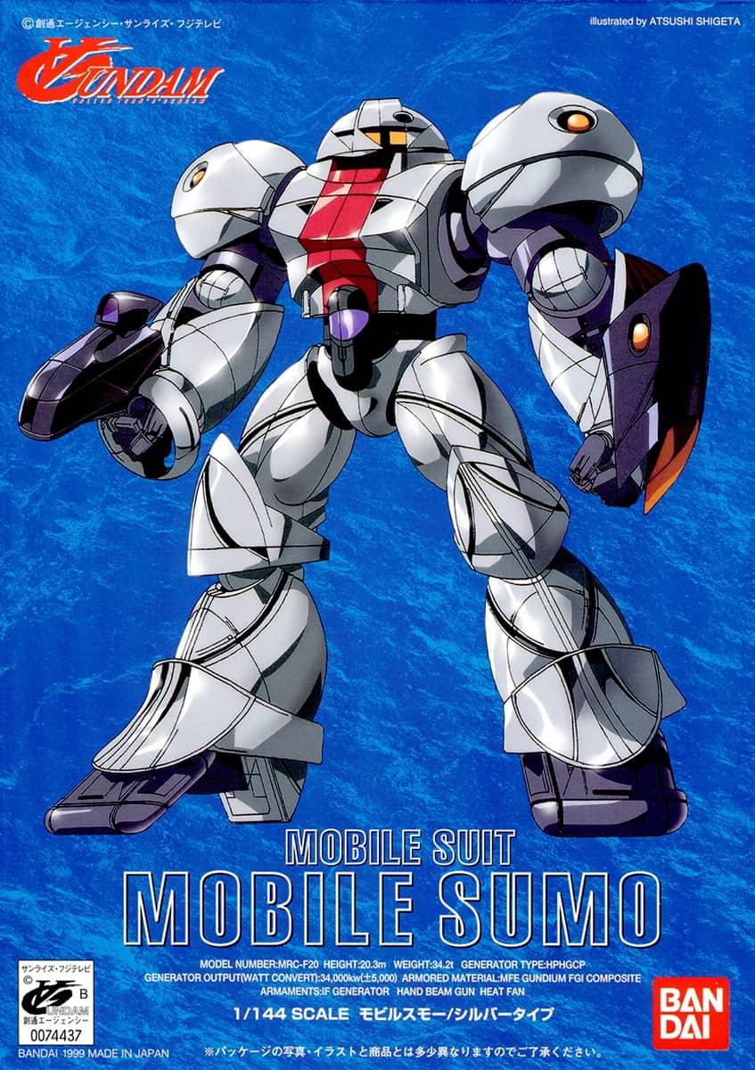 1/144 MRC-F20 Mobile SUMO (Silver Type)