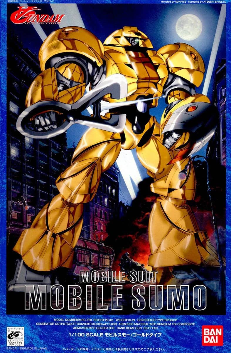 1/100 MRC-F20 Mobile SUMO (Gold Type)