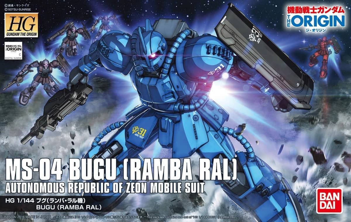 HG 1/144 MS-04 Bugu (Ramba Ral)