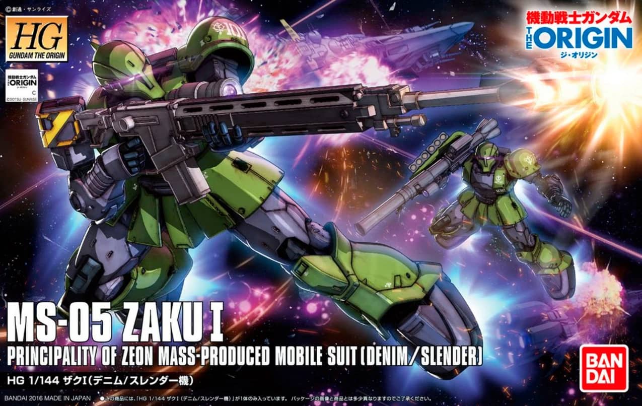 HG 1/144 MS-05 Zaku I (Denim/Slender)