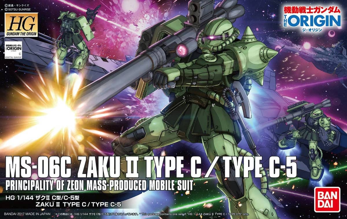 HG 1/144 MS-06C/MS-06C-5 Zaku II Type C/Type C-5