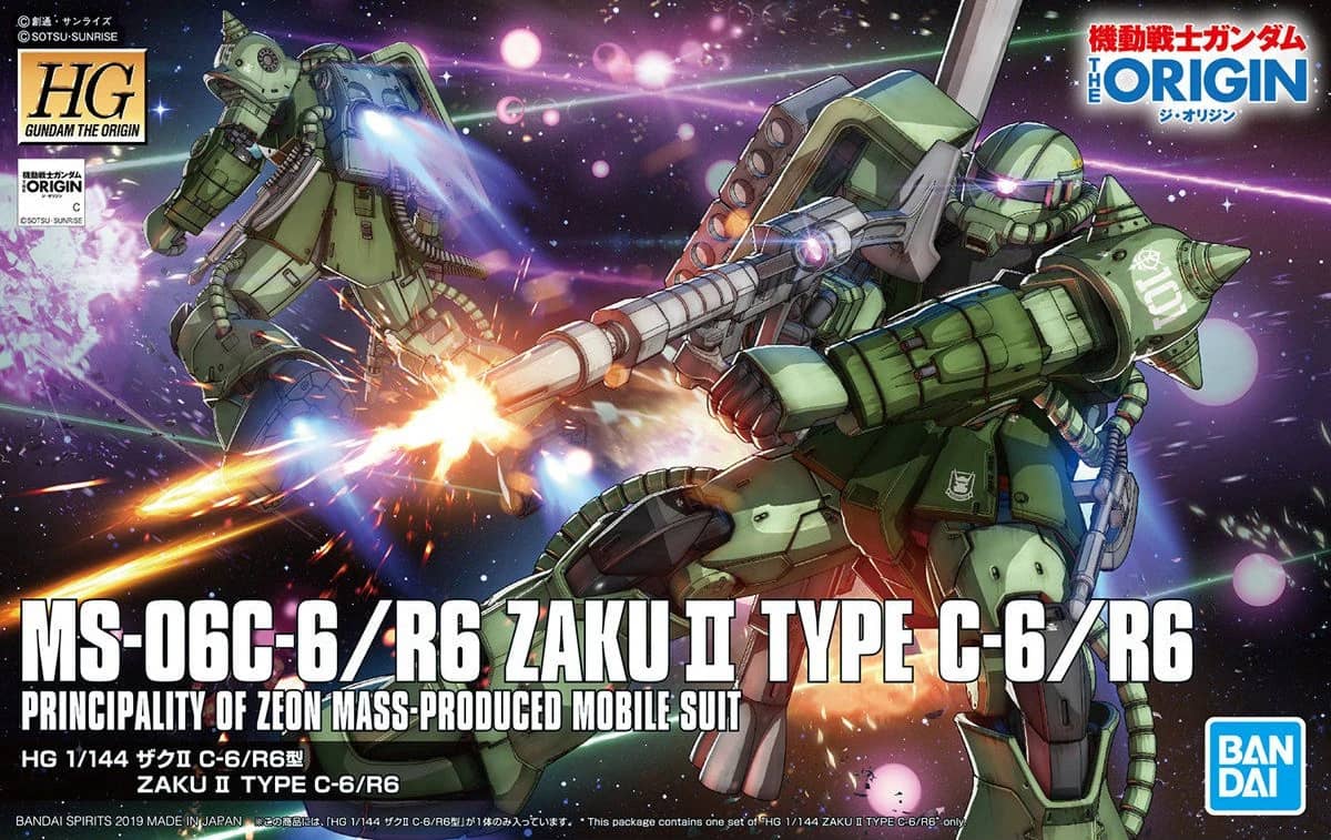 HG 1/144 MS-06C-6/R6 Zaku II Type C-6/R6