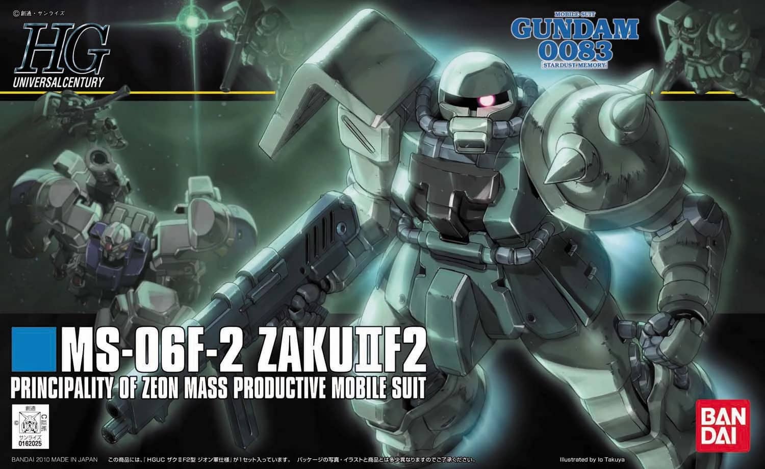 HGUC 1/144 MS-06F-2 Zaku II F2 Type (E.F.S.F. Ver.)