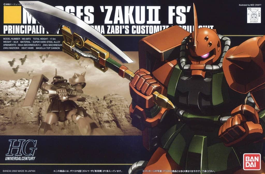 HGUC 1/144 MS-06FS Zaku II FS (Garma Zabi Custom)