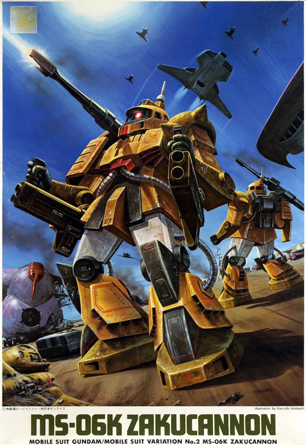 1/144 MS-06K Zaku Cannon