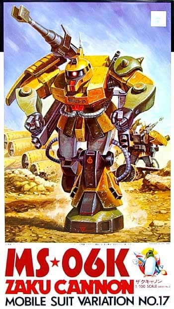 1/100 MS-06K Zaku Cannon