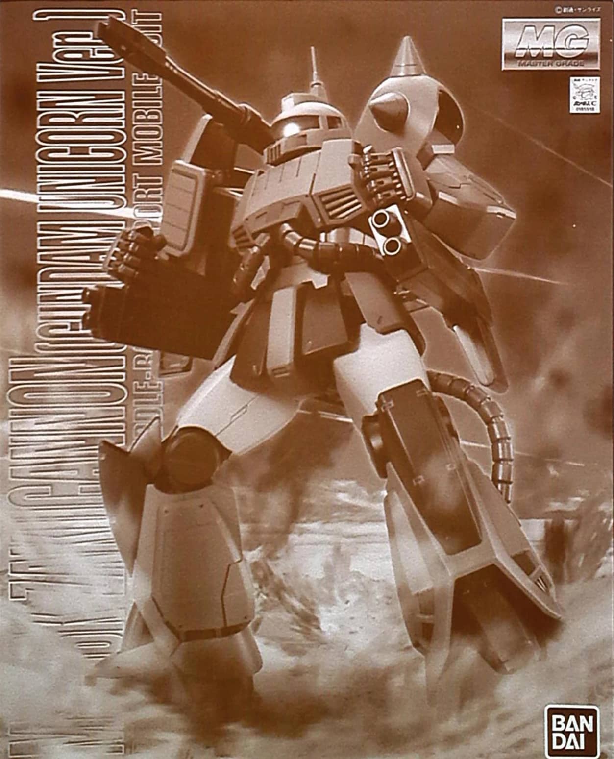 MG 1/100 MS-06K Zaku Cannon (Gundam Unicorn Ver.)
