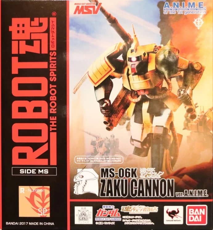 Robot Spirits <SIDE MS> MS-06K Zaku Cannon ver. A.N.I.M.E.
