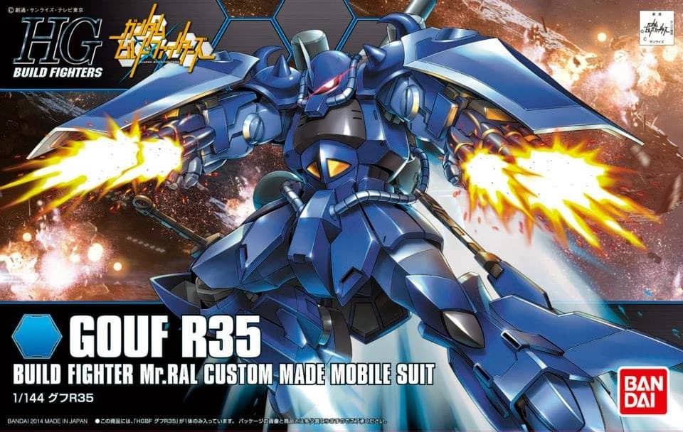 HGBF 1/144 MS-07R-35 Gouf R35 Plavsky Particle Clear Ver.