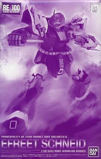 RE/100 1/100 MS-08TX/S Efreet Schneid
