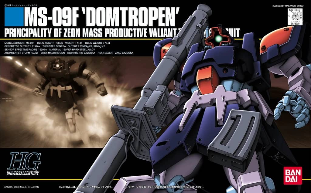 HGUC 1/144 MS-09F/TROP Dom Tropen
