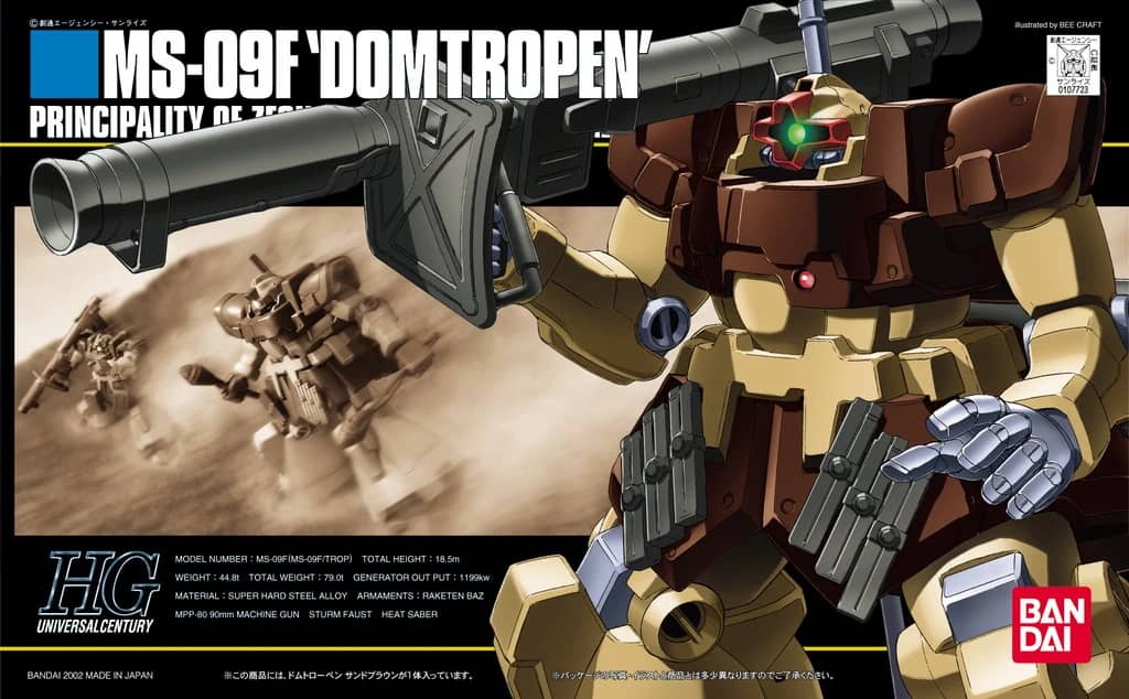 HGUC 1/144 MS-09F/TROP Dom Tropen (Sand Brown)