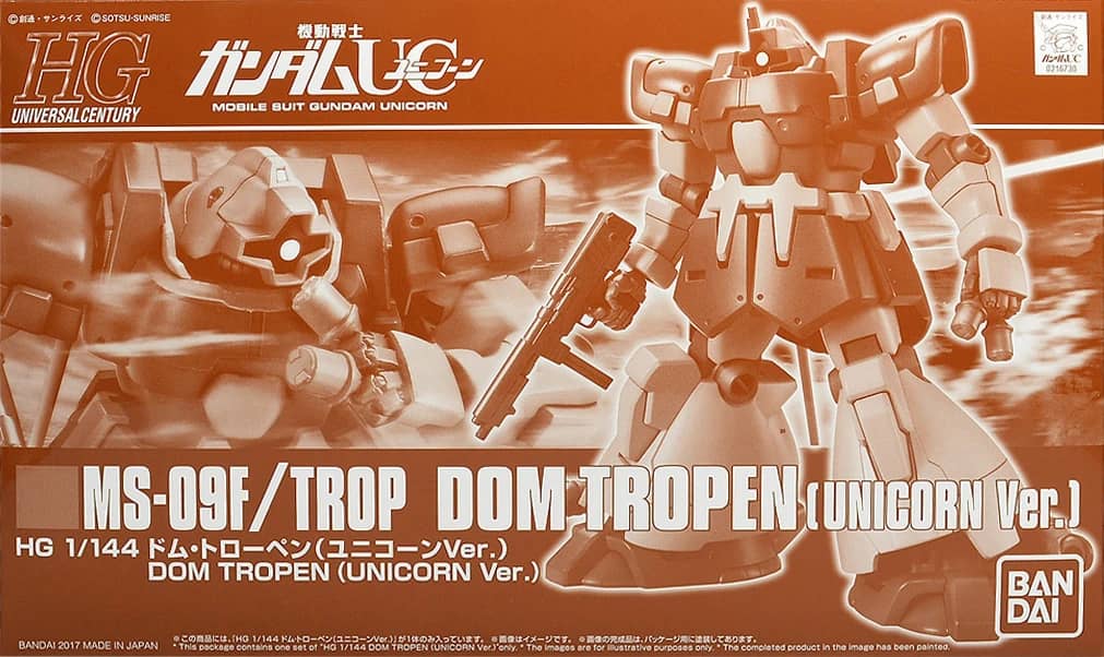 HGUC 1/144 MS-09F/TROP Dom Tropen (Unicorn Ver.)