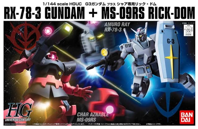 HGUC 1/144 RX-78-3 G-3 Gundam + MS-09RS Char's Custom Rick-Dom
