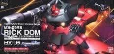HY2M Glorious Series 1/60 MS-09RS Char's Rick Dom Extra Finish