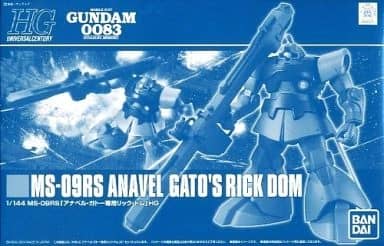 HGUC 1/144 MS-09RS Anavel Gato's Rick Dom