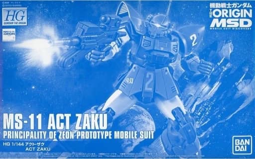HG 1/144 Act Zaku